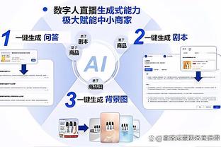 金宝搏188下载链接